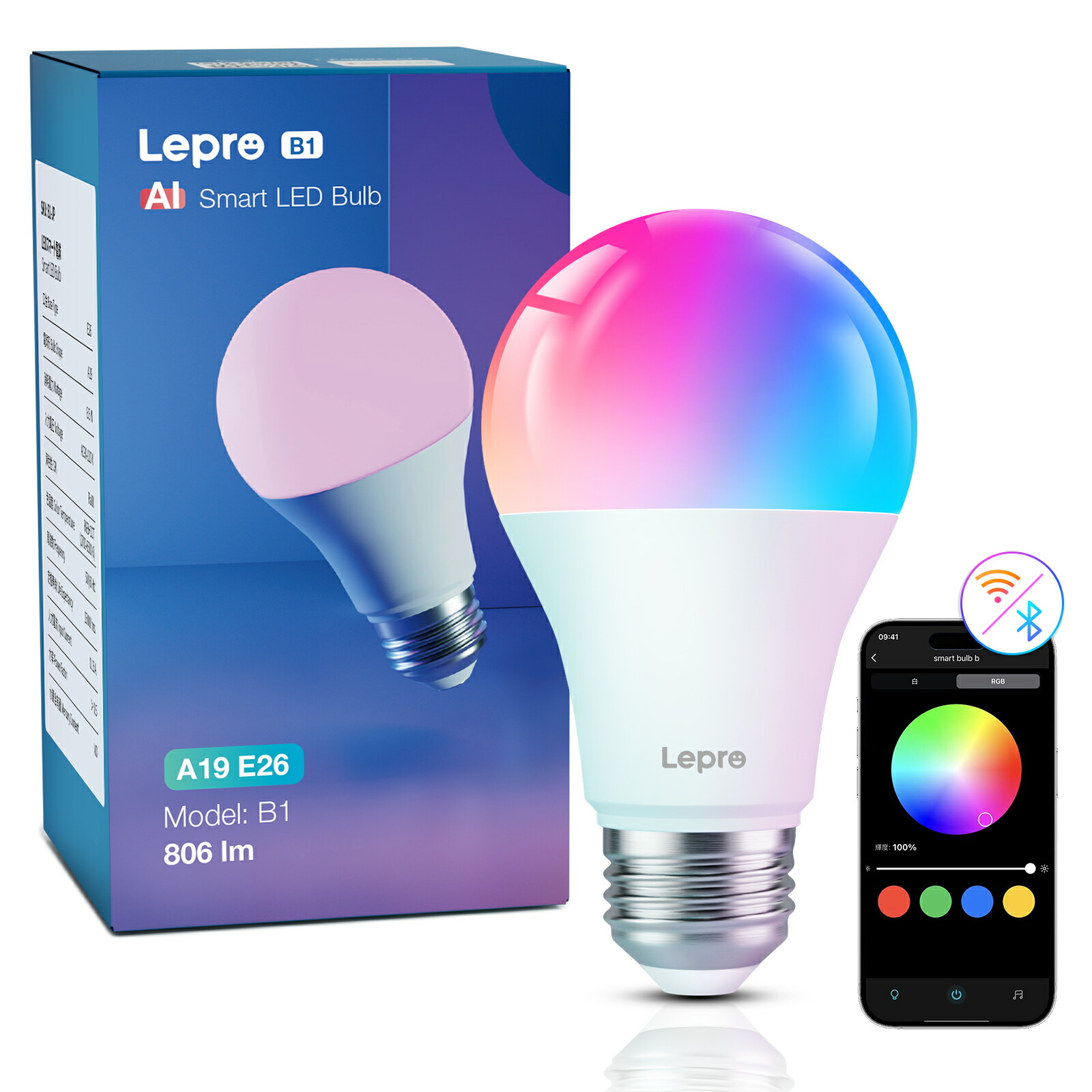 楽天市場】【200円クーポン配布中】【1個/2個/4個入り】Lepro AI 楽天市場】【200円クーポン配布中】【1個/2個/4個入り】Lepro AI