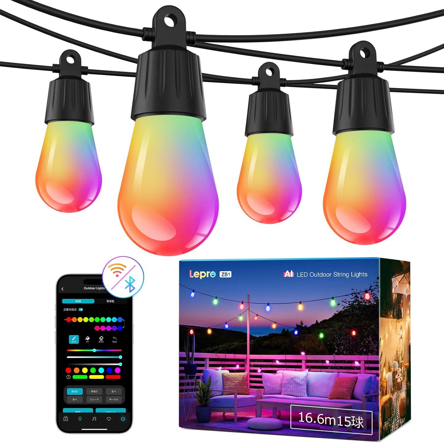 【15％OFFクーポン配布中】Lepro ZB1 AI イルミネーション屋外【16.6m、30.3m】led ストリングライトコンセント式 スマートアプリ調光調色フェアリーライト電飾電球色RGB フルカラーガーデン IP65防水屋内屋外虹色AI照明デザイナー 防犯外灯イルミネーション