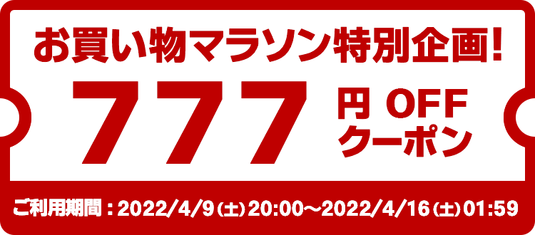 楽天市場】ホワイトモス ソリッドパフューム 10ml アッカカッパ Acca Kappa 【並行輸入品】 : レスエイジ