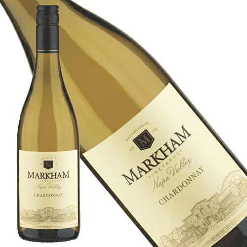 楽天市場】【箱入】ギー シャルルマーニュ トレ ヴィエイユ フィーヌ