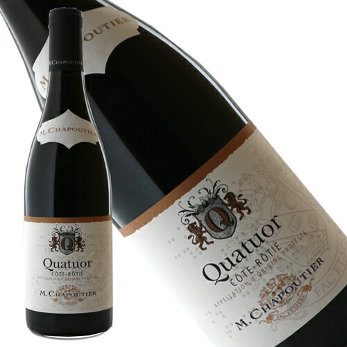 楽天市場】M シャプティエ / エルミタージュ モニエ ド ラ シズランヌ