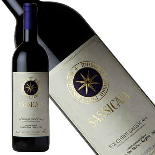 サッシカイア 2020 750ml SASSICAIA サッシカイア2020 | オオゼキオンラインストア