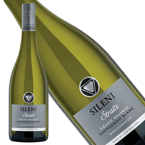 楽天市場】ケンゾーエステート 結 ゆい yui ハーフ 2019年 正規品 辛口