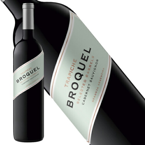 楽天市場】ブッチェラ カベルネ ソーヴィニヨン 2019年 正規品 辛口