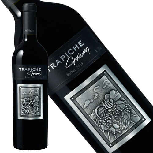 トラピチェ マノス マルベック 2013年 正規品 辛口 赤ワイン 750ml 【トラピチェ】◆ギフト対応可◆トラピチェ マノス・マルベック 2013 ★希少なバックヴィンテージ|レザムルーズ 店