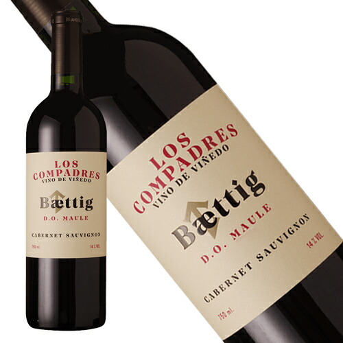 楽天市場】ブッチェラ カベルネ ソーヴィニヨン 2019年 正規品 辛口