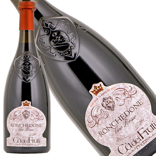 楽天市場】ジェラール ベルトラン シガリュス ブラン 2022年 正規品