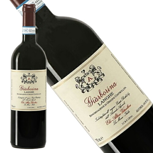 エリオ　アルターレ　ランゲ　ロッソ　ジャアルボリーナ　2021年　正規品　辛口　赤ワイン　750ml【エリオ・アルターレ】◆ギフト対応可◆エリオ・アルターレ・ランゲ・ロッソ・ジャアルボリーナ　2021｜レザムルーズ　店 12,514円