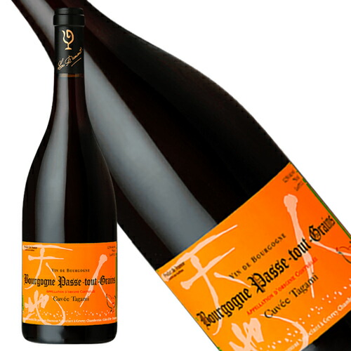 ルデュモンオートコートド・ボーヌ天地人1989 レアセレクション ルデュモンオートコートド・ボーヌ天地人1989 レアセレクション 楽天