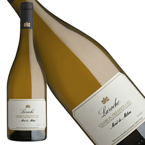 h*9様 シャトー・ラグランジュ& シャブリ プルミエ・クリュ モン・ド・ミリュ ラ・シャブリジェンヌ シャブリ プルミエ・クリュ フルショーム ハーフ