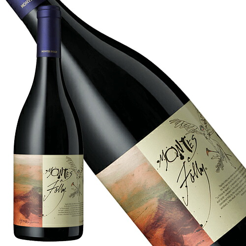 モンテス　フォリー　シラー　2020年　正規品　辛口　赤ワイン　750ml 【モンテス S.A.】◆ギフト対応可◆モンテス　フォリー・シラー　2020　　　　★希少なバックヴィンテージ｜レザムルーズ　店