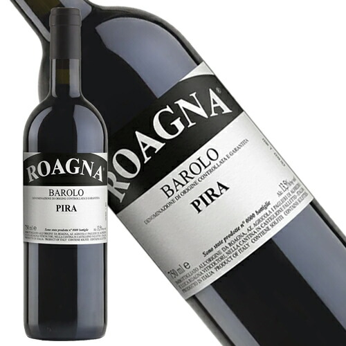 楽天市場】ロアーニャ バローロ ピラ ヴェッキエ・ヴィーティ [2016