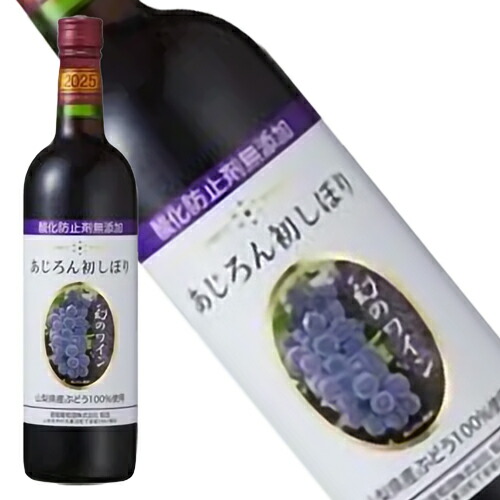 楽天市場】ドメーヌ ドゥ バロナーク バロナーク ルージュ 2017