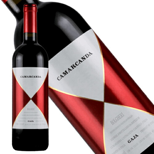 楽天市場】ガヤ カ マルカンダ カマルカンダ 2019年 正規品 辛口