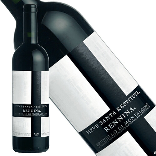 GAJA BAROLO 2013 赤ワイン　ガヤ　バローロ　ダグロミス GAJA BAROLO 2013 赤ワイン ガヤ バローロ ダグロミス 2013 Gaja