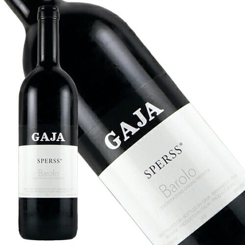 ガヤ スペルス バローロ 2019年 正規品 辛口 赤ワイン 750ml 【GAJA ガヤ】◆ギフト対応可◆ガヤ・スペルス・バローロ 2019 ★希少なバックヴィンテージ|レザムルーズ 店