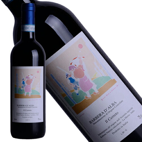 楽天市場】ガヤ バローロ ダグロミス 2017年 正規品 辛口 赤ワイン