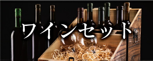 楽天市場】ケンゾーエステート あさつゆ asatsuyu ハーフ 2022年 正規