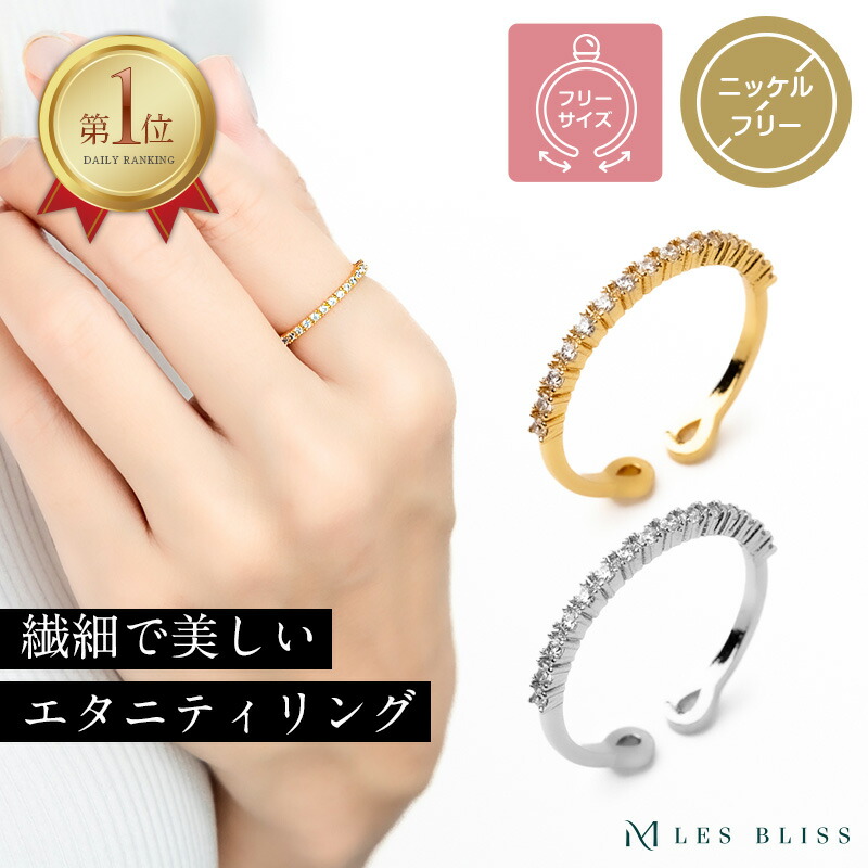 楽天市場】パールダブルフィンガーリング リング パール 真珠 ゴールド