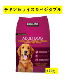 楽天市場】【送料無料】カークランドシグネチャー スーパープレミアム