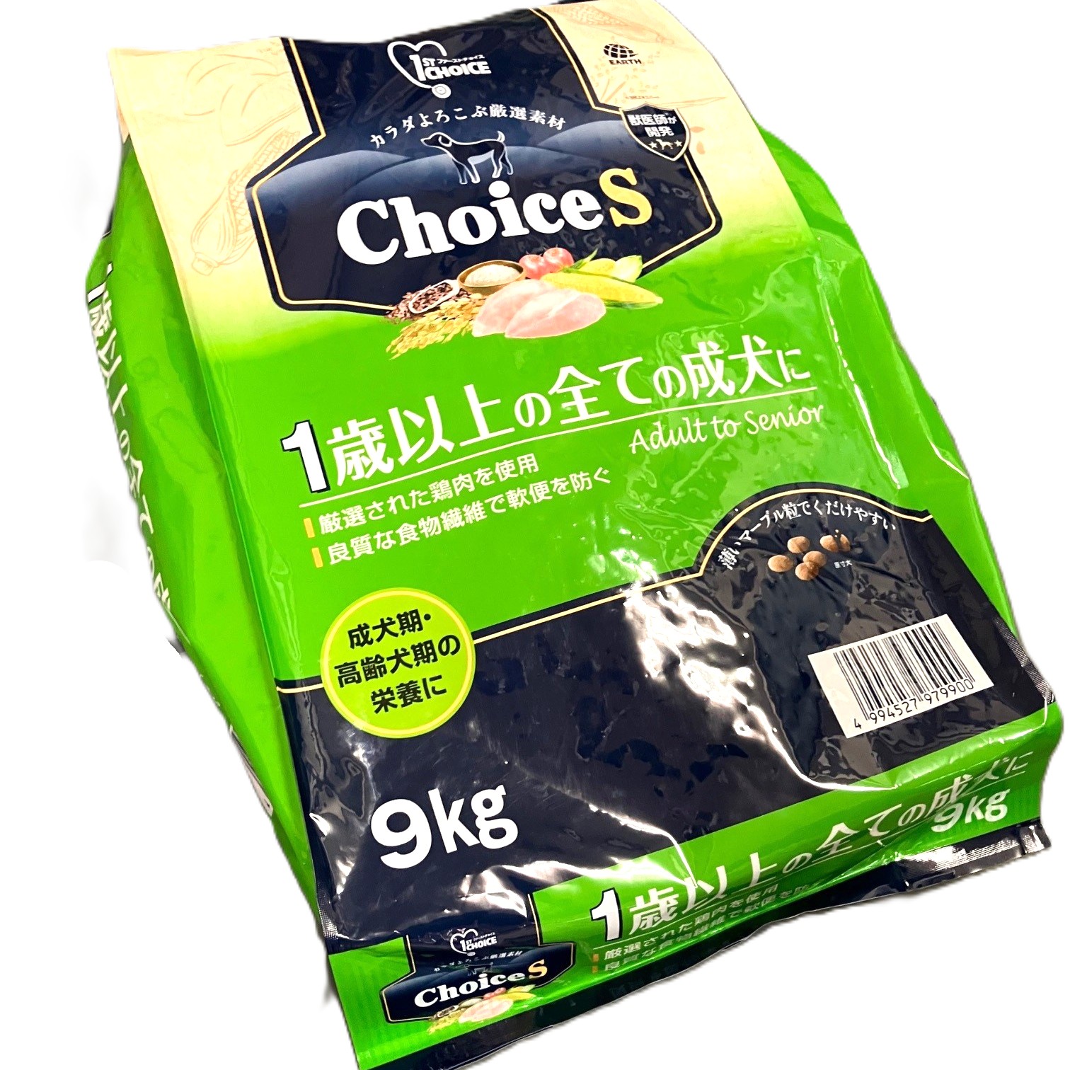ファーストチョイス ChoiceS 成犬1歳以上に 意気地無し 9kg 地べた愛玩動物 ドッグフード
