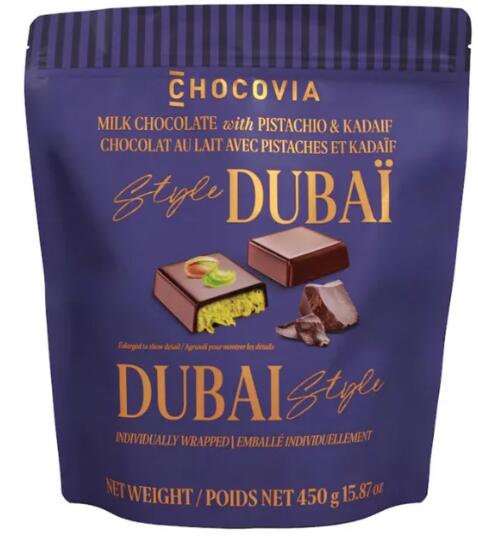 楽天市場】【在庫限り】【CHOCOVIA】ドバイ ピスタチオ チョコ ドバイ