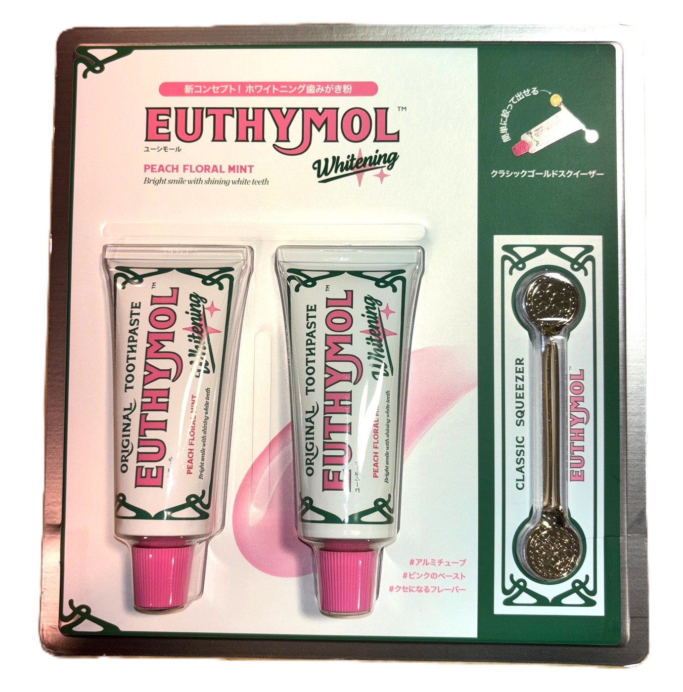 楽天市場】花蔵 ホワイトニング クレイウォッシュ （美白クレイパックM