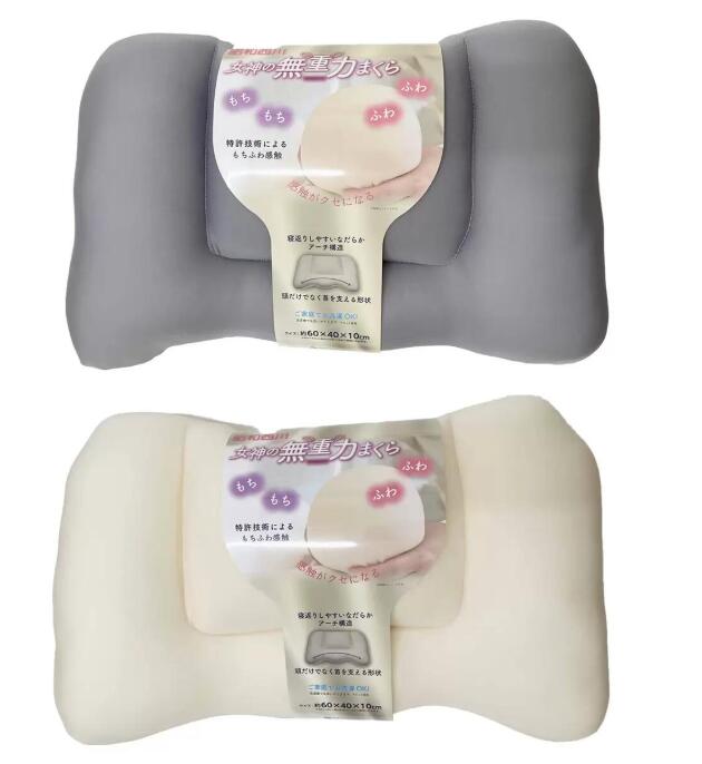 楽天市場】西川・ぐっすり美人まくら（ビューティーフィットシート