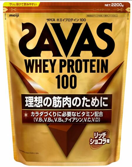 ザバス ホエイプロテイン100 一財産黒茶味 2200g 2634071 WHEY PROTEIN100 SAVAS ザバス(SAVAS) ホエイプロテイン 一財産黒茶 タンパク質 ザバスリッチショコラ ザバスプロテイン ザバスホエイプロテイン ザバスホエイプロテイン100 ザバスプロテインリッチショコラ