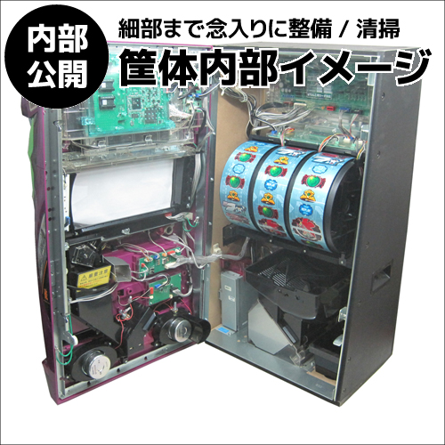 パチスロ実機 零 コイン不要機付+spbgp44.ru