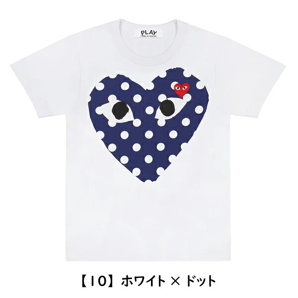 COMME des GARCONS 】 コムデギャルソン コム・デ・ギャルソン PLAY 
