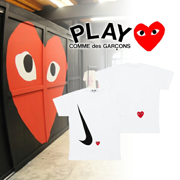 楽天市場】【COMME des GARCONS】コムデギャルソン PLAY プレイ ハート