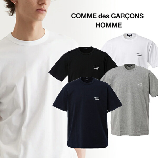 すぐ届く【COMME des GARCONS】Tシャツ CDG BIAS COMME des GARCONS】BIAS T-SHIRT カットソー (COMME des