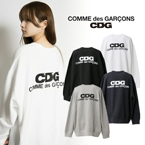 楽天市場】【COMME des GARCONS】コムデギャルソン CDG