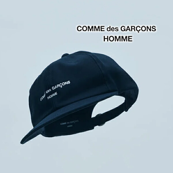 COMME des GARCONS　ベースボールキャップ　CDGコムデギャルソン 楽天市場】コムデギャルソン COMME des GARCONS CDG キャップ