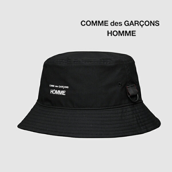 楽天市場】コムデギャルソン バケハ COMME des GARCONS CDG