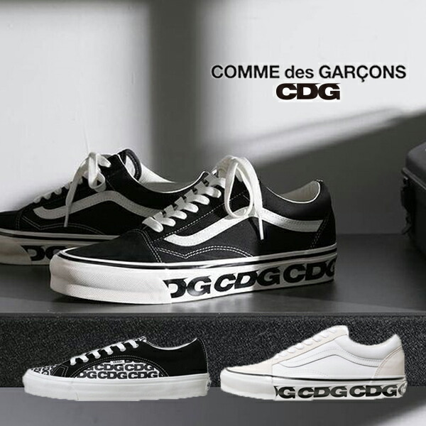 楽天市場】CDG COMME des GARCONS(シーディージー