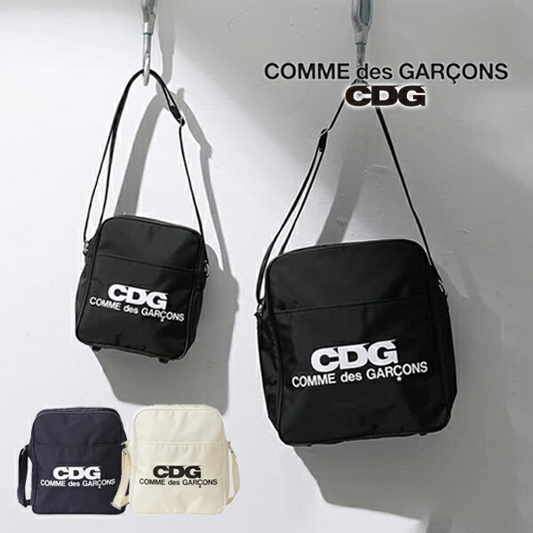 CDG コムデギャルソン バッグ ブラック ハンドバッグ Amazon | [コムデギャルソン] GIRL 店舗限定 CDG GIRL SHOULDER