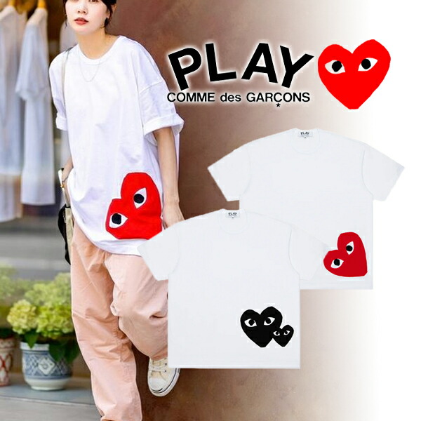 PLAY ハートプリント コムデギャルソン Tシャツ 楽天市場】COMME des GARCONS コムデギャルソン Play Logo T