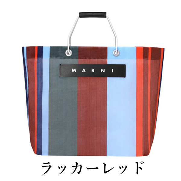 【MARNI FLOWER CAFE】マルニフラワーカフェ ストライプバッグ