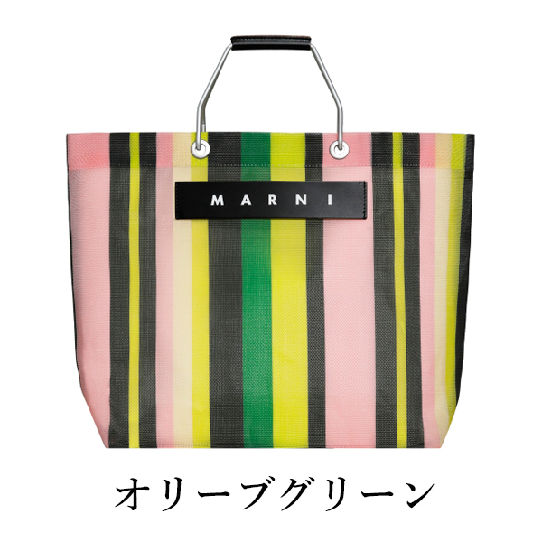 MARNI FLOWER CAFE】マルニフラワーカフェ ストライプバッグ トート