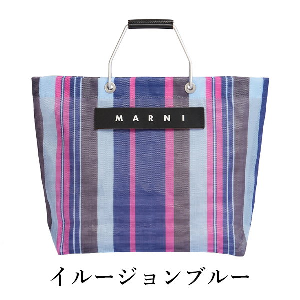 MARNI FLOWER CAFE】マルニフラワーカフェ ストライプバッグ トート