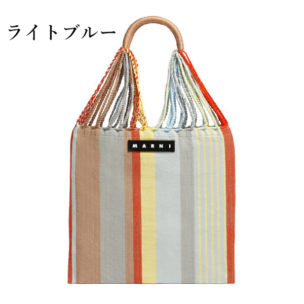 まる◎さん専用⭐︎【MARNI FLOWER CAFE】ハンモックバッグ トート 楽天市場】【MARNI FLOWER CAFE】マルニフラワーカフェ