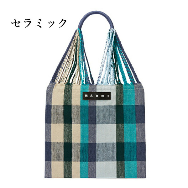 MARNI FLOWER CAFE】マルニフラワーカフェ ハンモックバッグ MARUNI