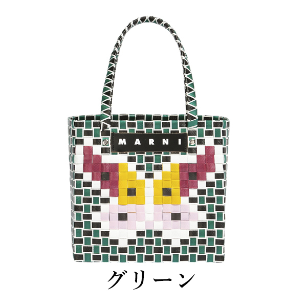 MARNI FLOWER CAFE 】 マルニフラワーカフェ ミニ バスケット