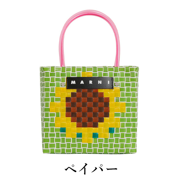 MARNI FLOWER CAFE 】 マルニフラワーカフェ ミニ バスケットバッグ  