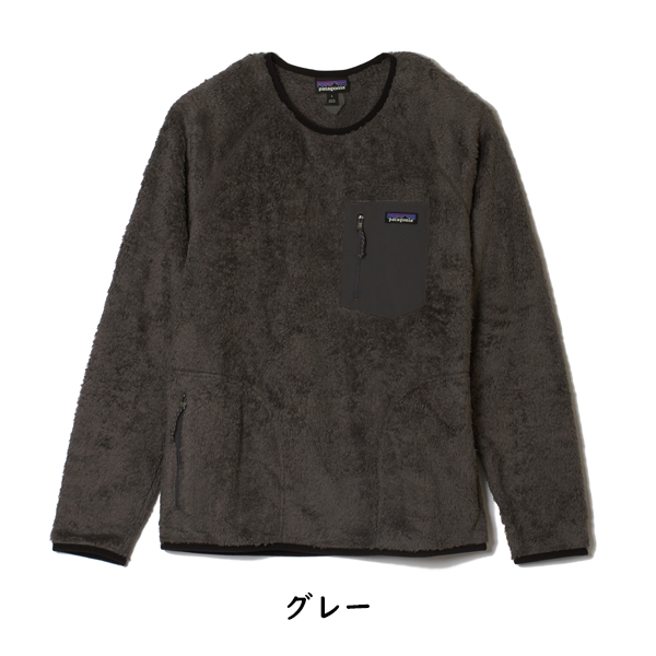 Patagonia】パタゴニア メンズ ロス ガトス クルー M's Los Gatos Crew