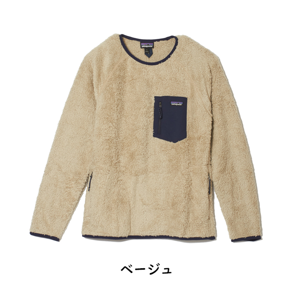 Patagonia】パタゴニア メンズ ロス ガトス クルー M's Los Gatos Crew