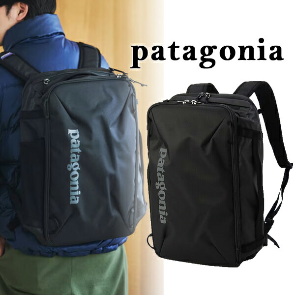 【Patagonia】パタゴニア ブラックホール・ミニ MLC 30L BLACK HOLE MINI 御徒面子容器に並べる 背嚢 御徒面子 メンズ レディース 2WAY ブランド名背嚢 リュックトートバッグ 旅する 差し上げ物 通い 通学 山登り 軽さ 今めかしい アウトドア 難民キャンプ 登山 雨合羽 役立つこと性 男女兼用