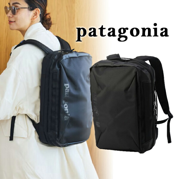 【Patagonia】パタゴニア ブラックホール マイクロ MLC 22L BLACK HOLE MICRO バッグパック リュック バッグ メンズ レディース 2WAY ブランドリュック 通勤 通学 登山 軽量 人気 おしゃれ アウトドア キャンプ 山登り 防水 機能性 男女兼用 ユニセックス 旅行 プレゼント｜Acheteur Lab